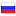 voipinfo.ru server is located in Russia